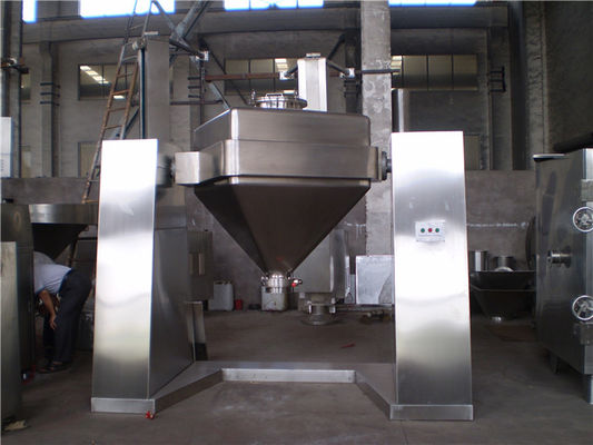 FZH 8000L स्क्वायर शंकु औद्योगिक मिश्रण मशीन