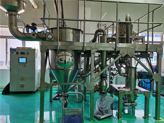 एसजीएस उच्च Reproducibility 300kg QLM जेट मिल मशीन