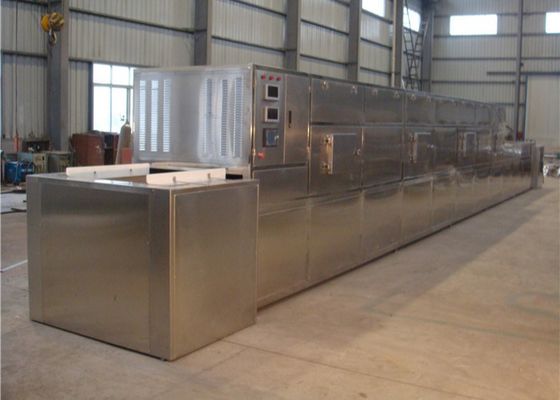 एसजीएस 1000 kg / एच औद्योगिक माइक्रोवेव सुखाने की मशीन
