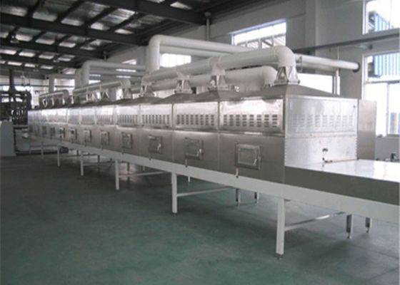 अच्छा एकरूपता विद्युत MSD माइक्रोवेव सुखाने ओवन